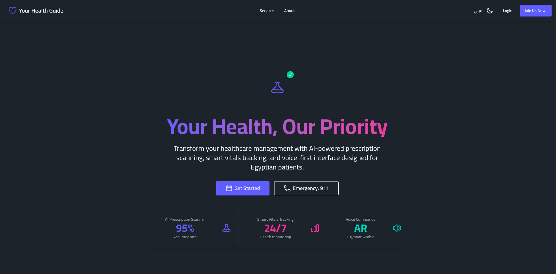 Health Guide PWA