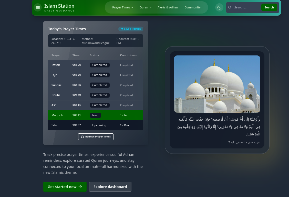 Islamic Guidance Station